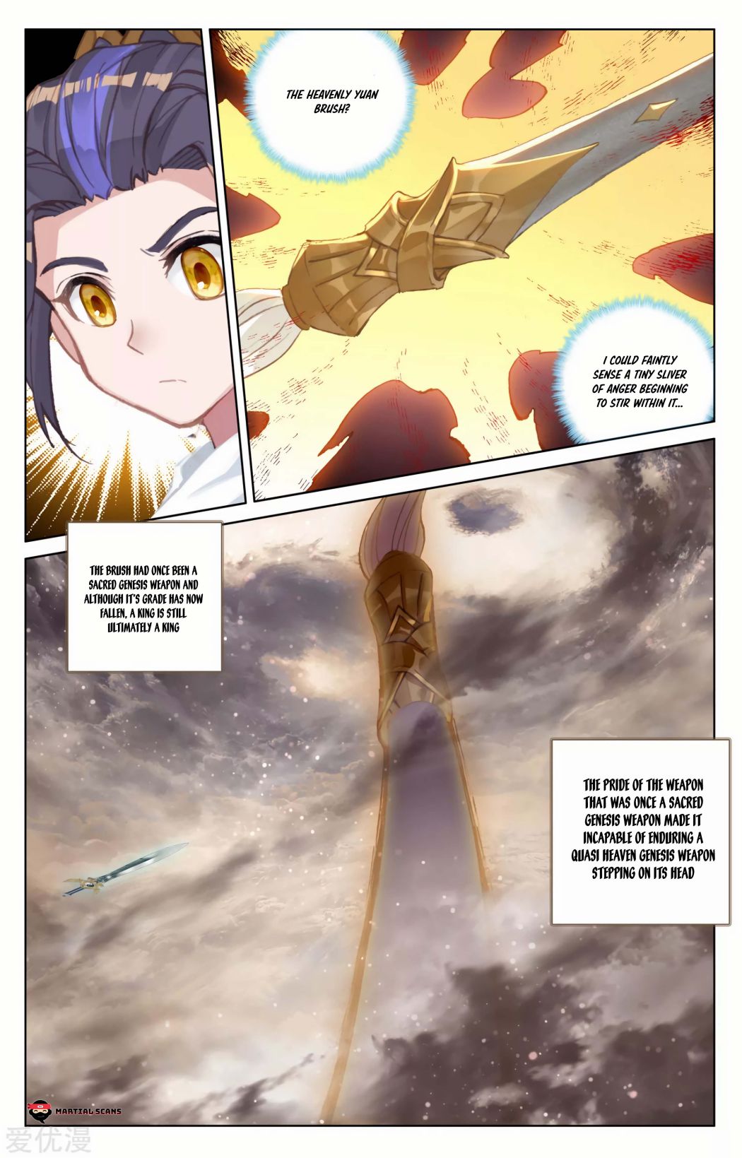 Page 7 of Chapter 157