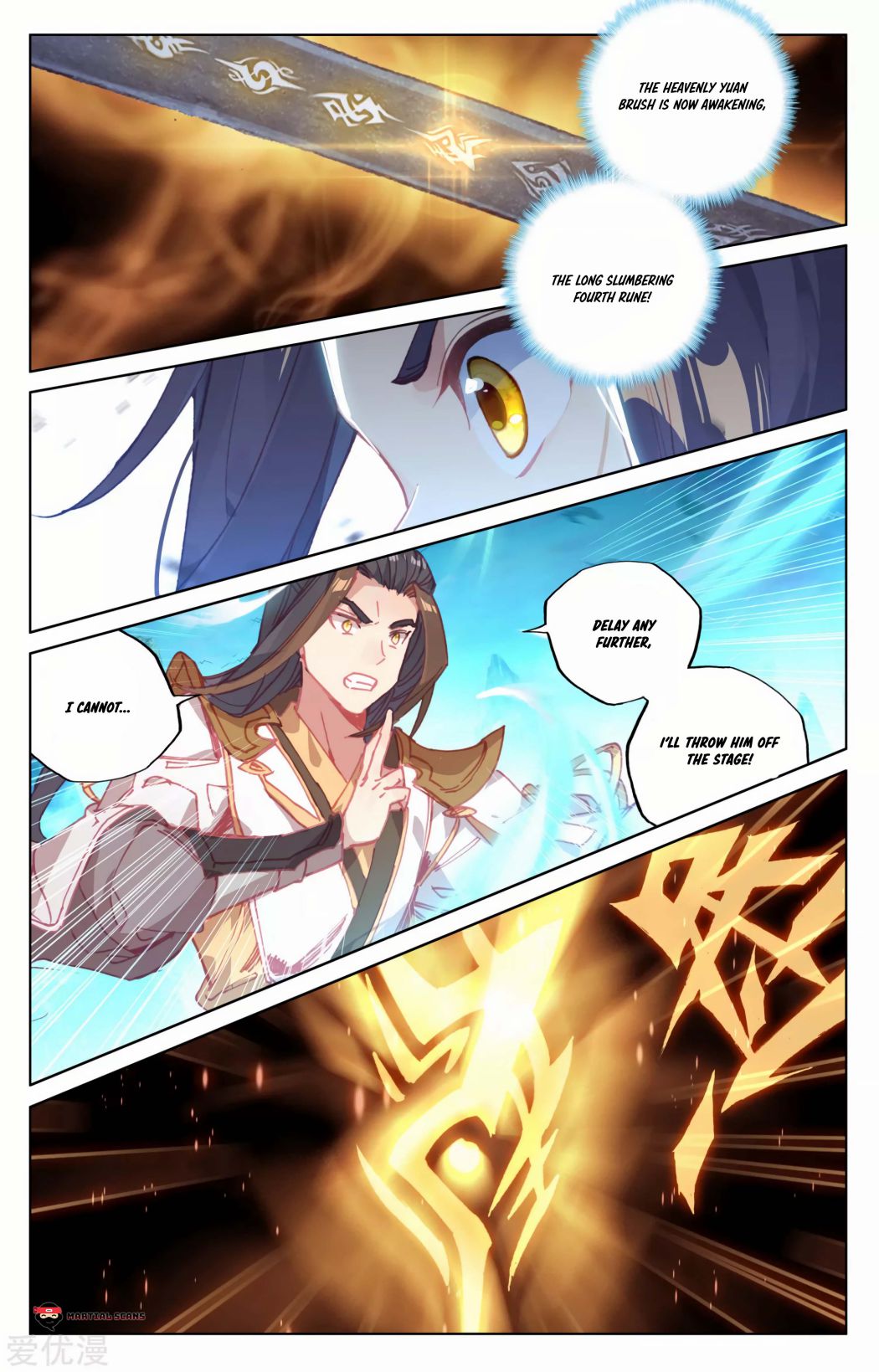 Page 8 of Chapter 157