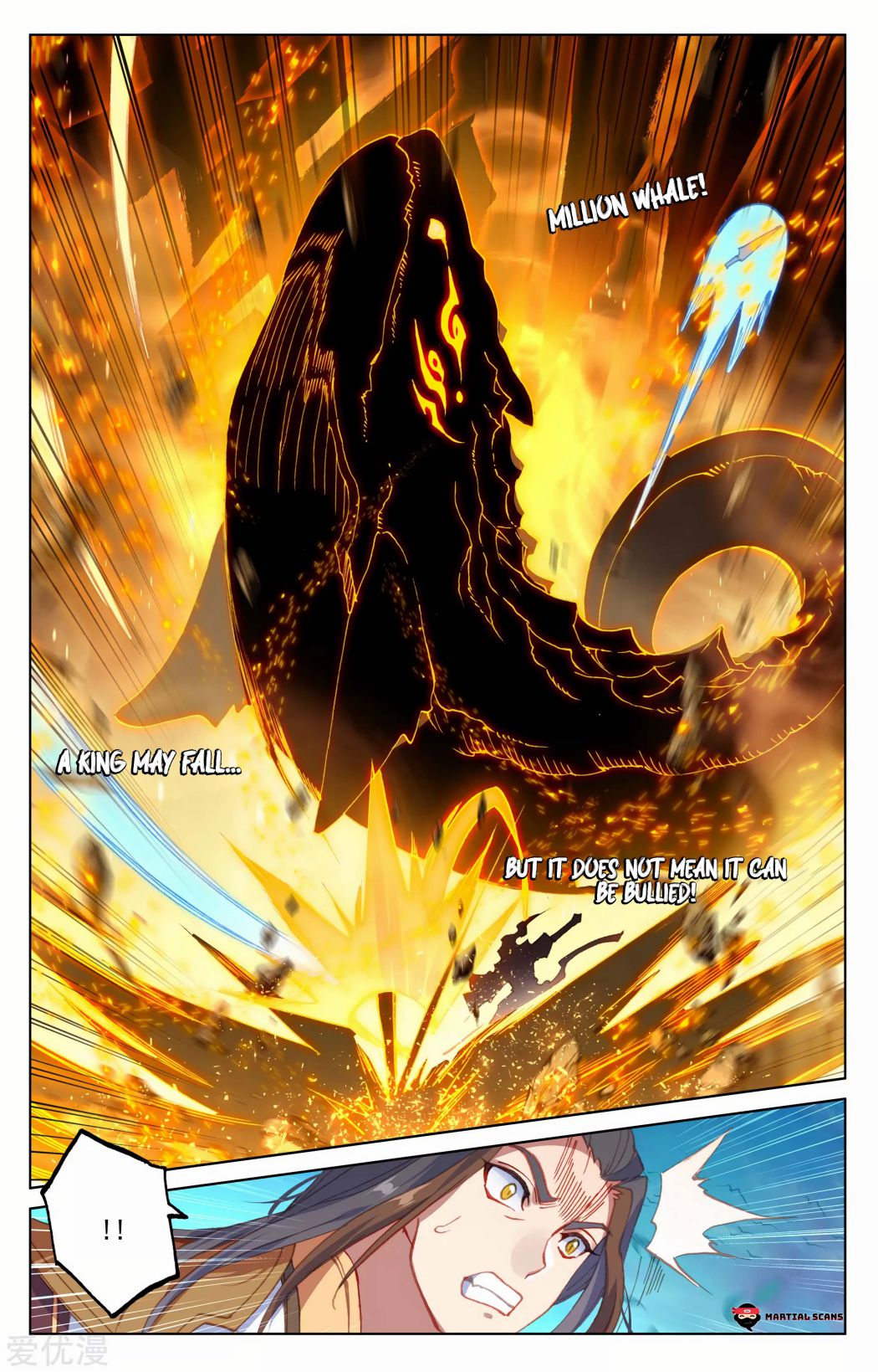 Page 2 of Chapter 157.5
