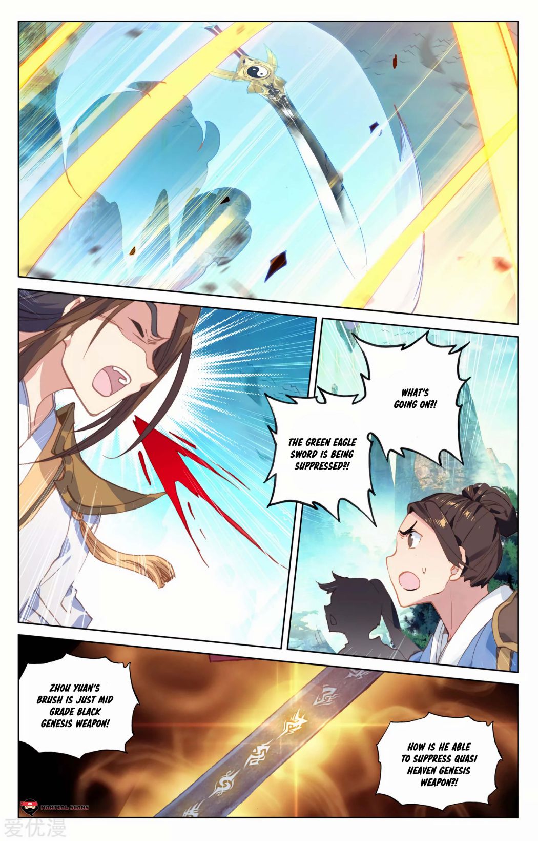 Page 3 of Chapter 157.5