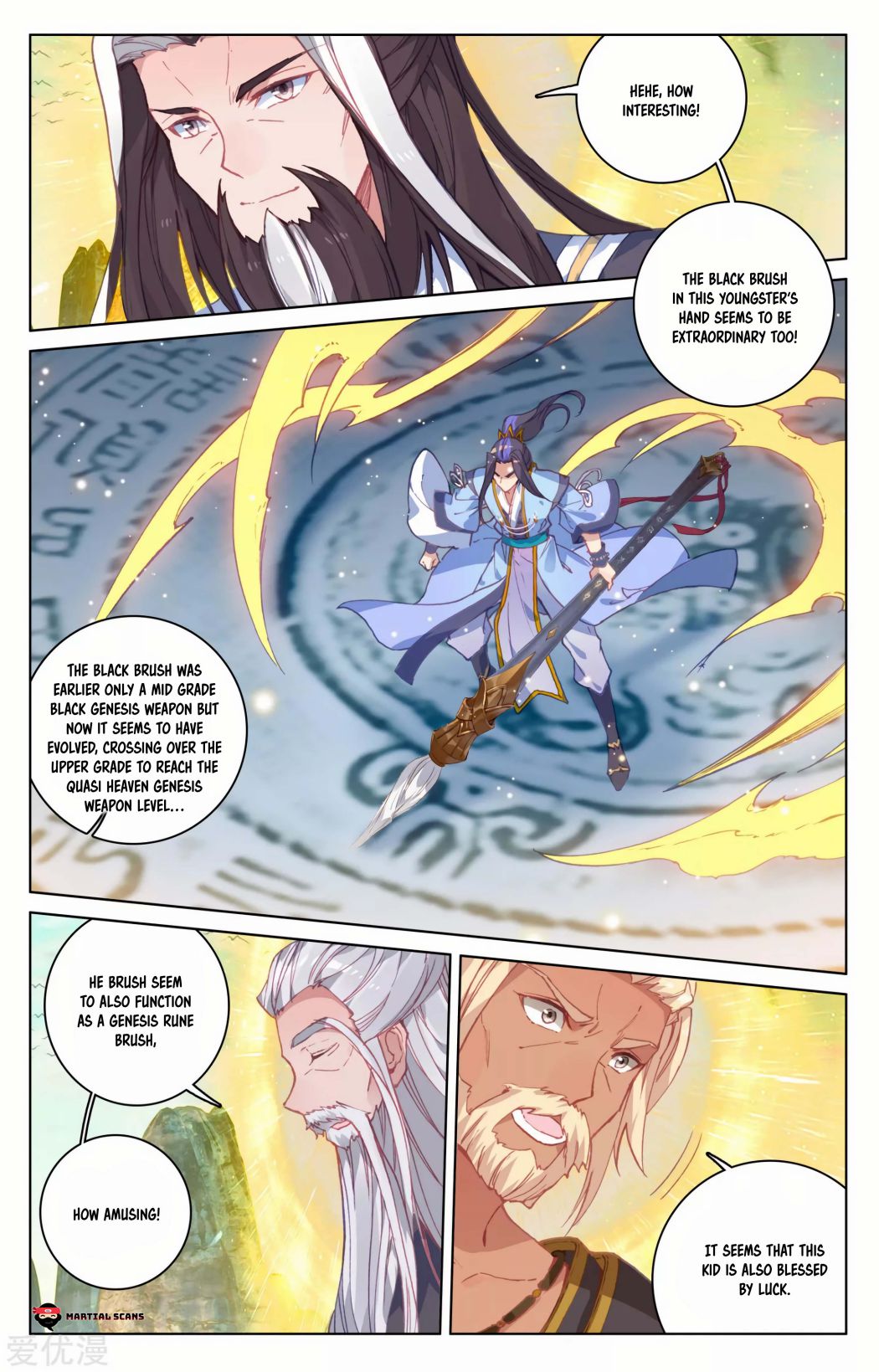 Page 4 of Chapter 157.5
