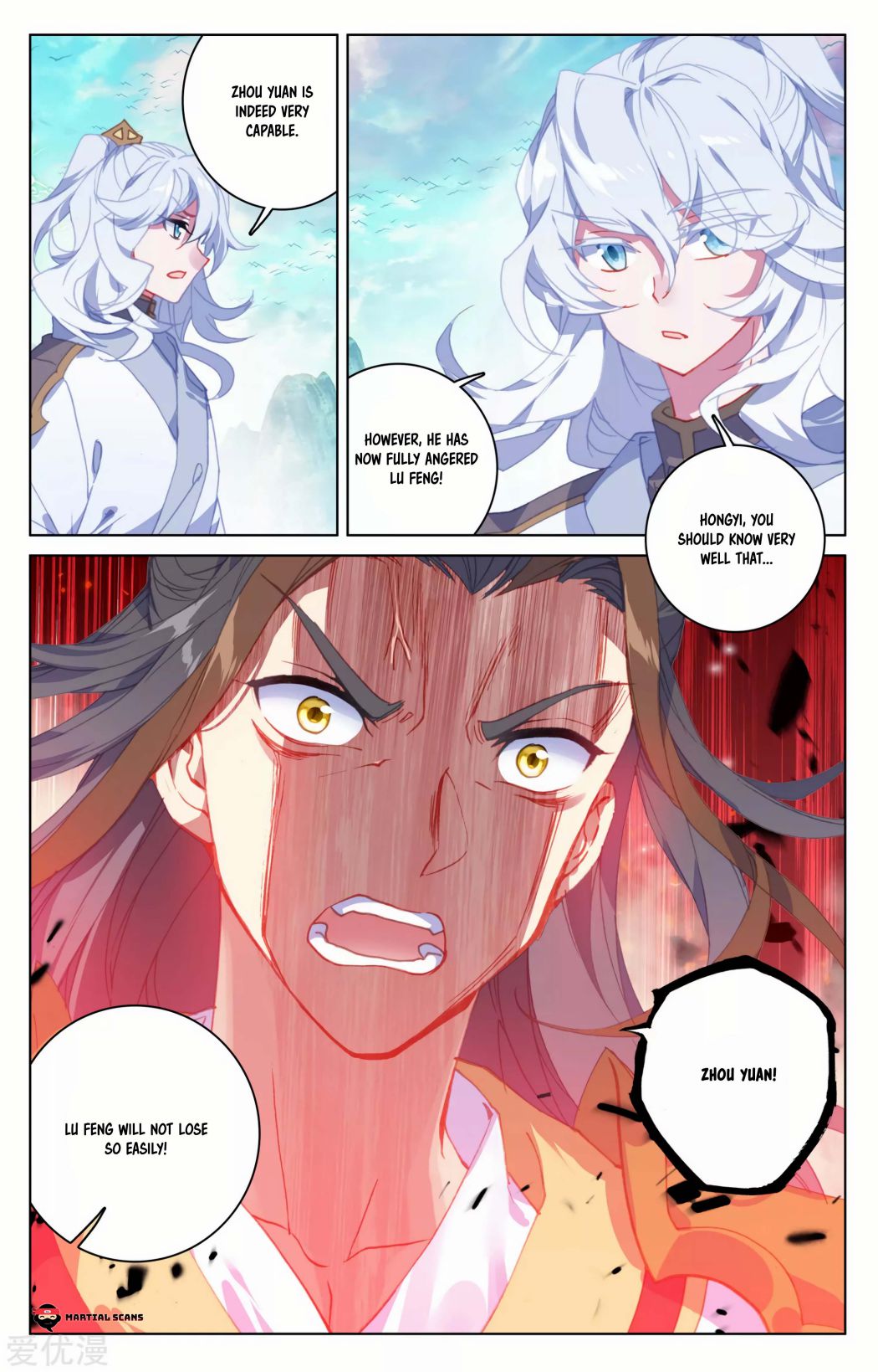 Page 6 of Chapter 157.5