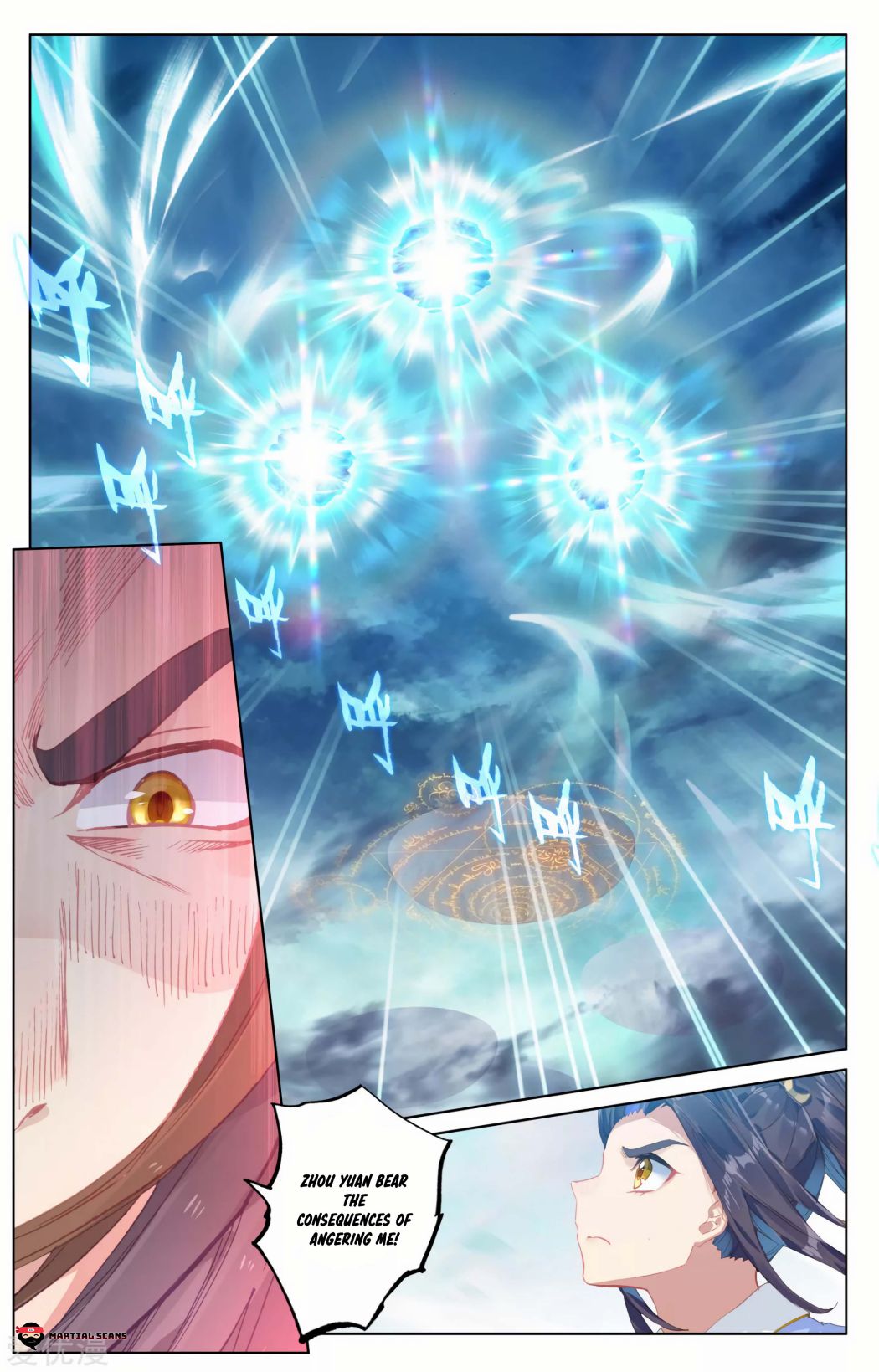 Page 8 of Chapter 157.5