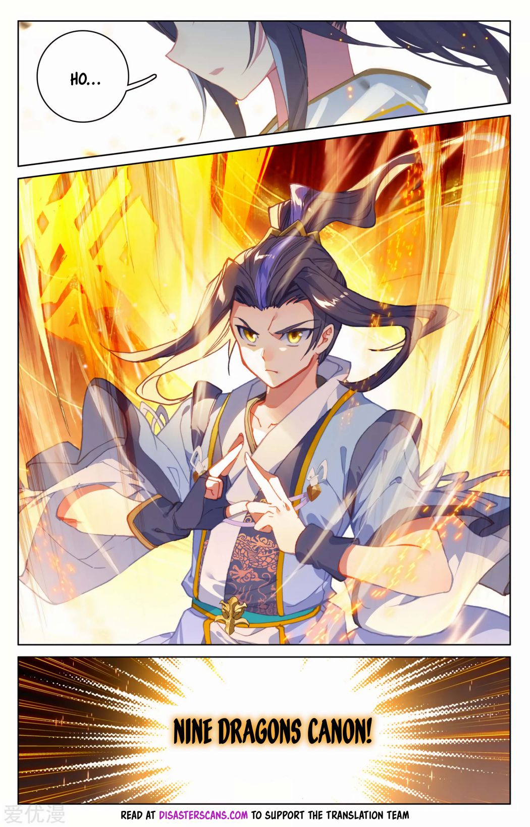 Page 9 of Chapter 157.5