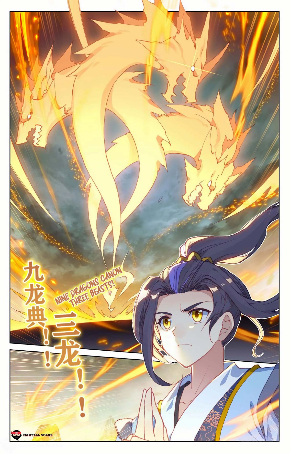 Page 2 of Chapter 158