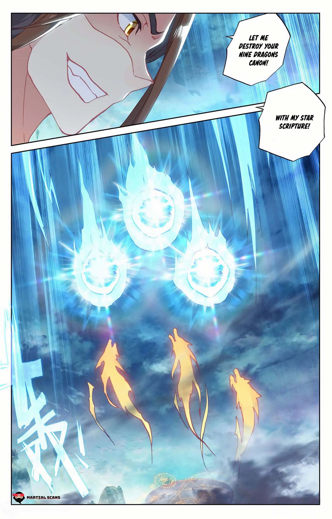 Page 4 of Chapter 158