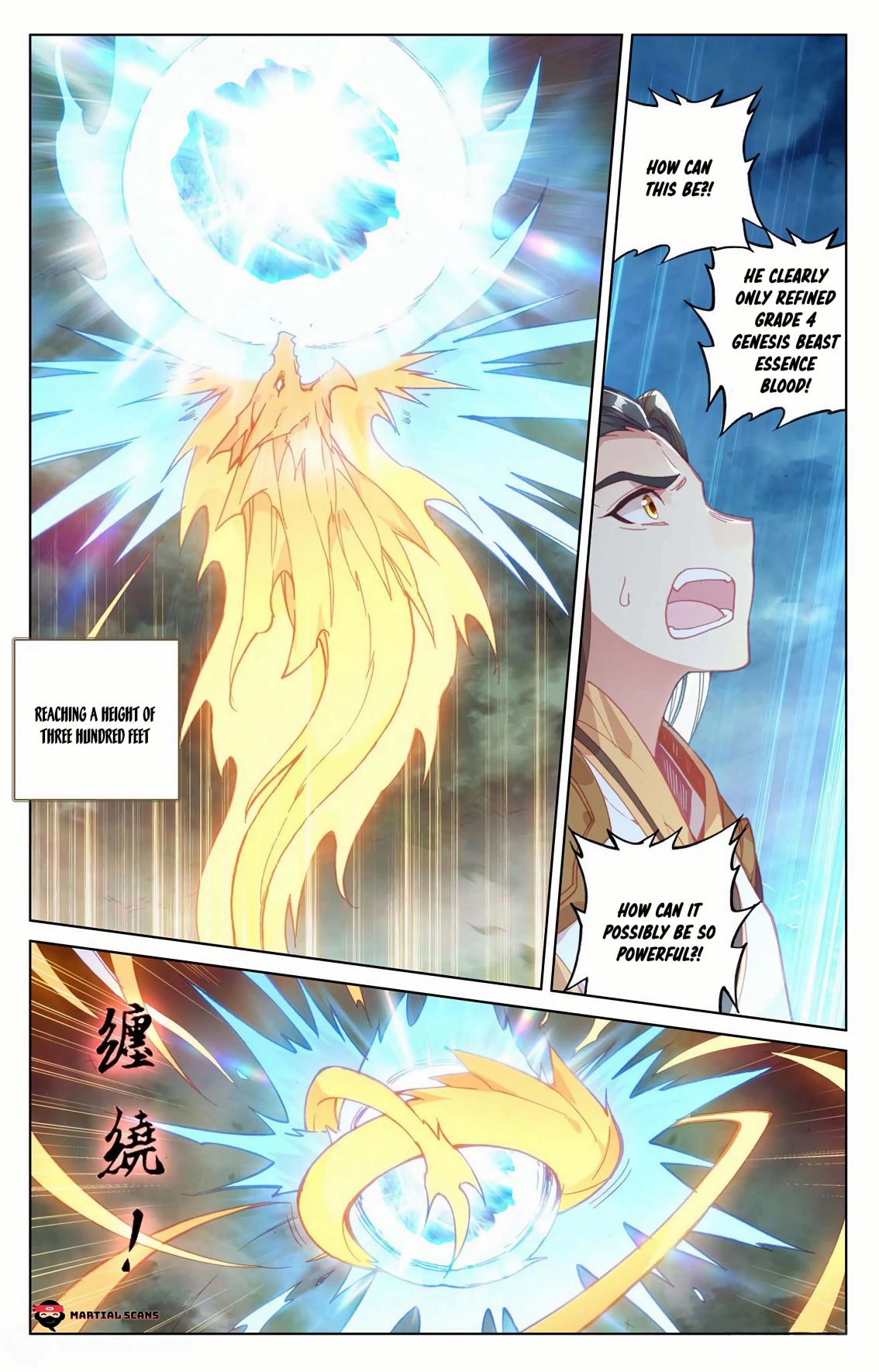 Page 8 of Chapter 158
