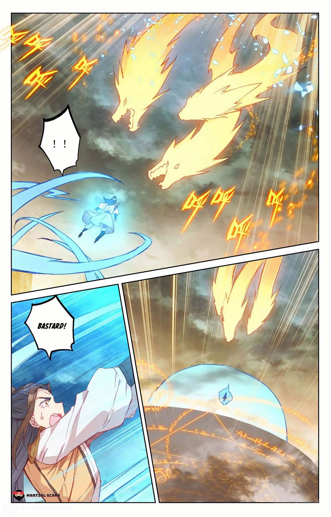 Page 2 of Chapter 158.5