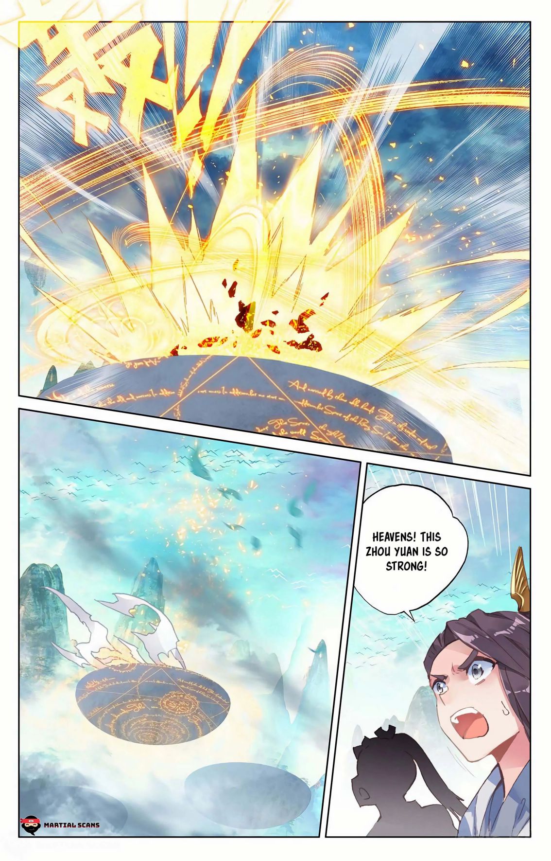 Page 3 of Chapter 158.5