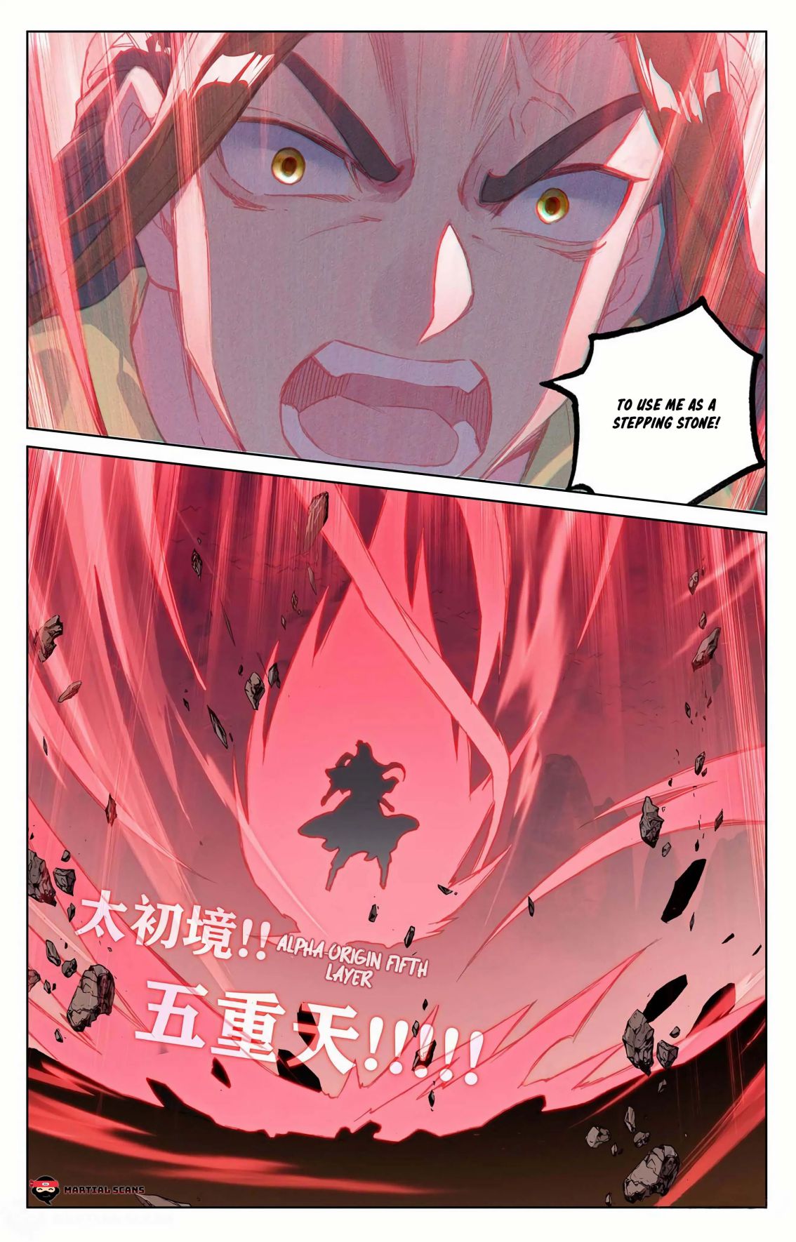 Page 6 of Chapter 158.5