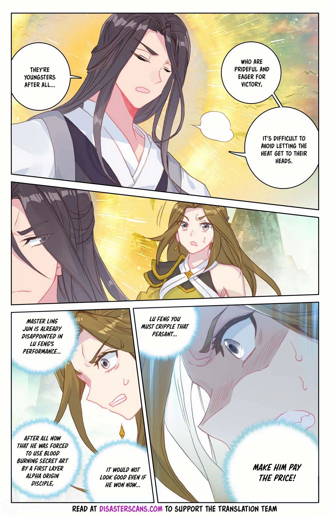 Page 8 of Chapter 158.5