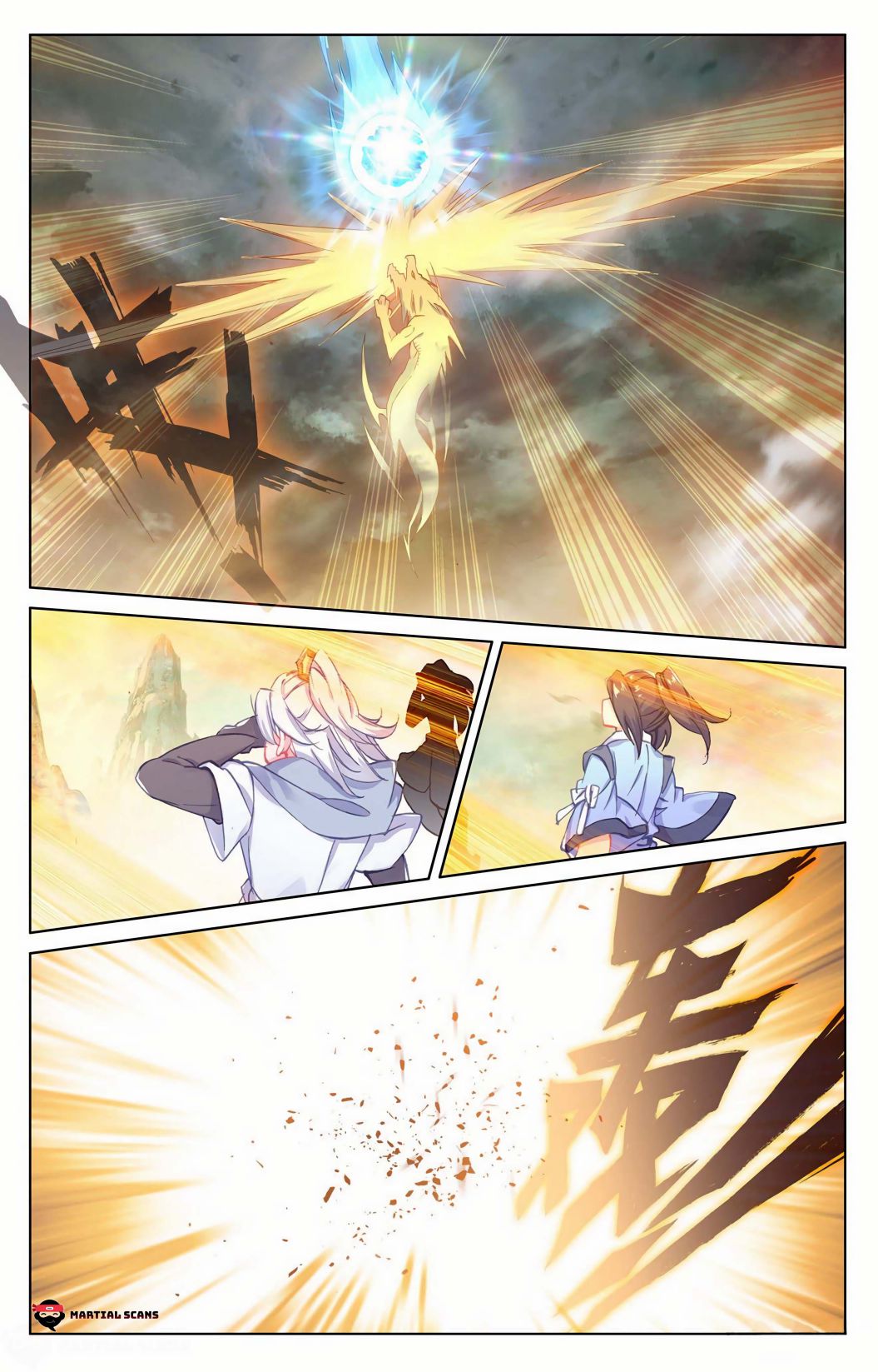 Page 9 of Chapter 159