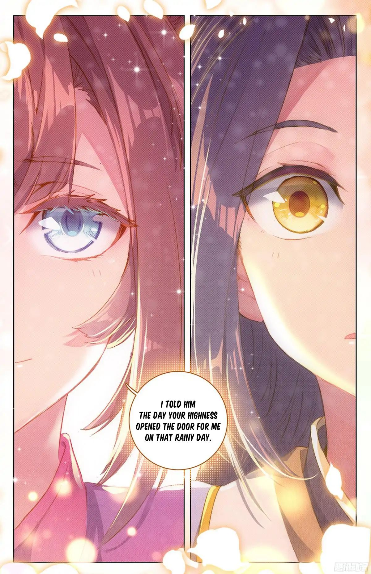 Page 6 of Chapter 16.5