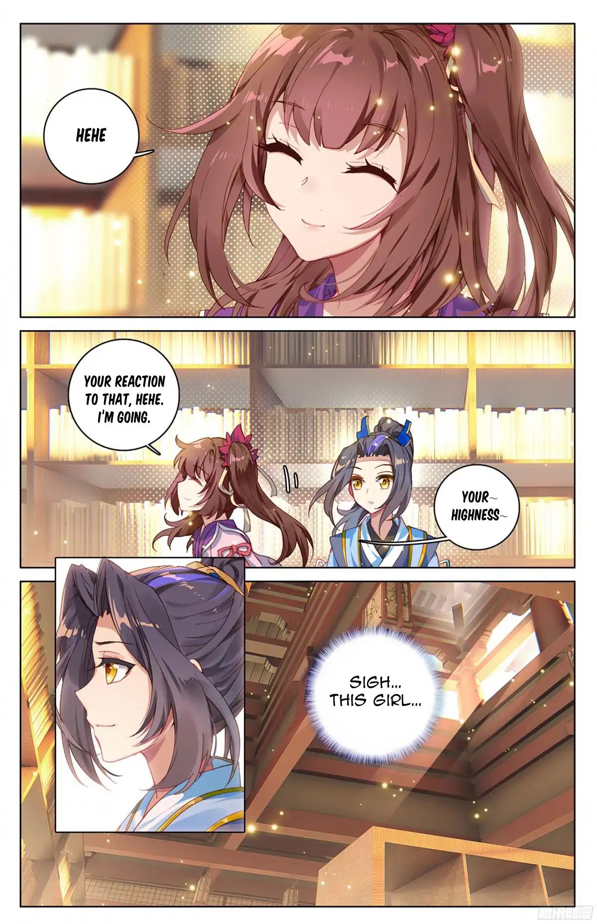 Page 7 of Chapter 16.5