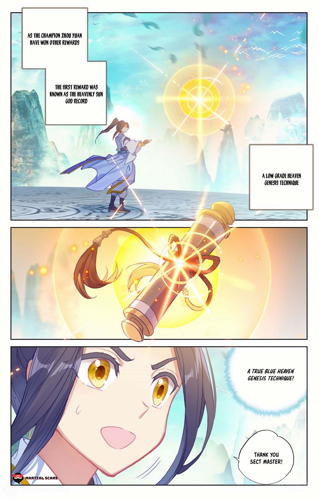 Page 4 of Chapter 160.5
