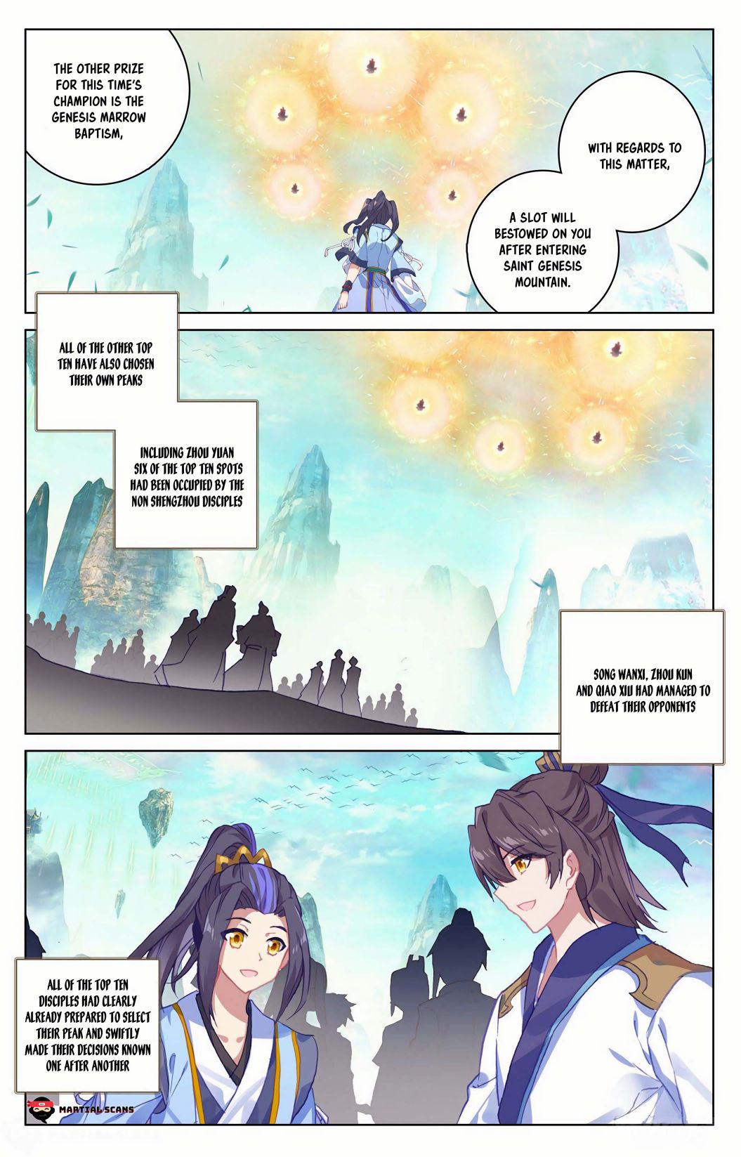 Page 5 of Chapter 160.5