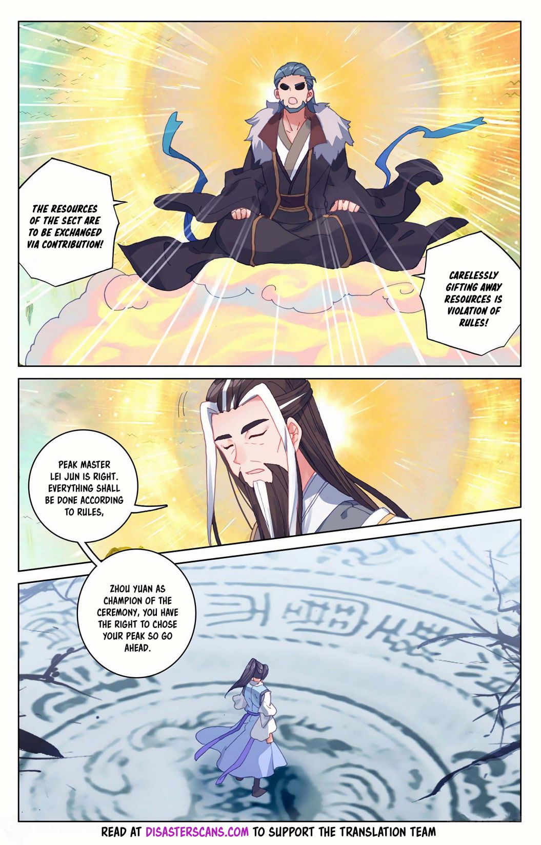 Page 6 of Chapter 160