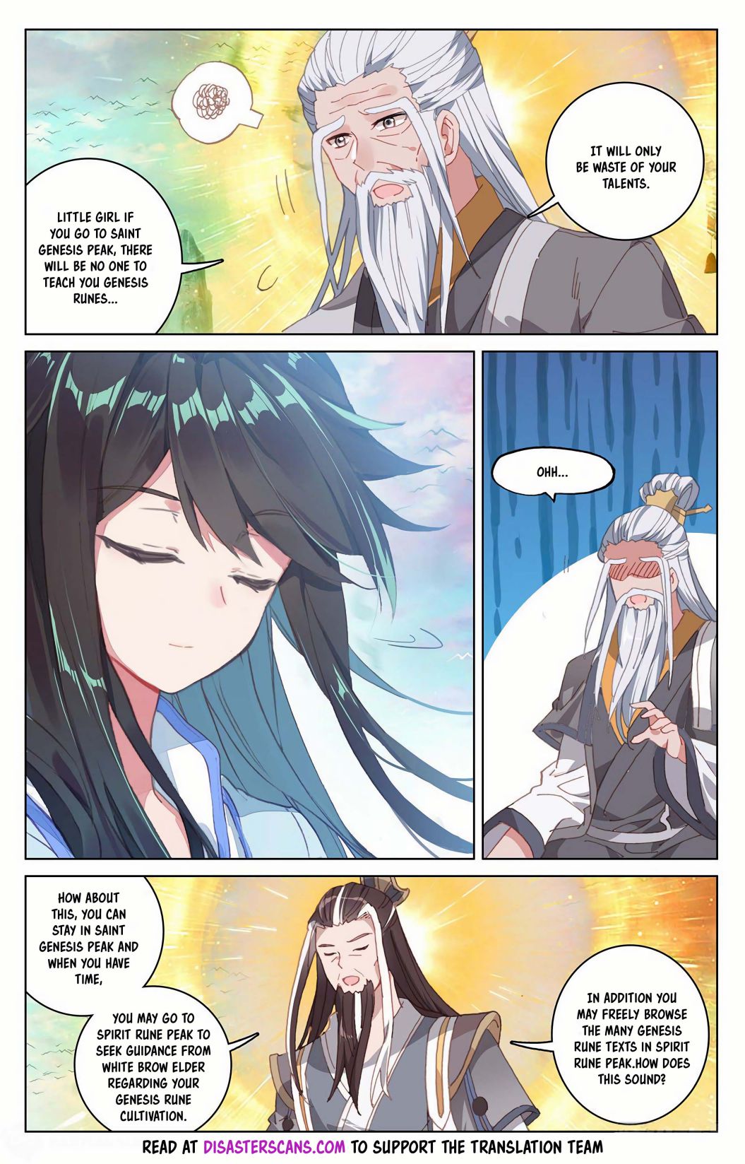 Page 3 of Chapter 161