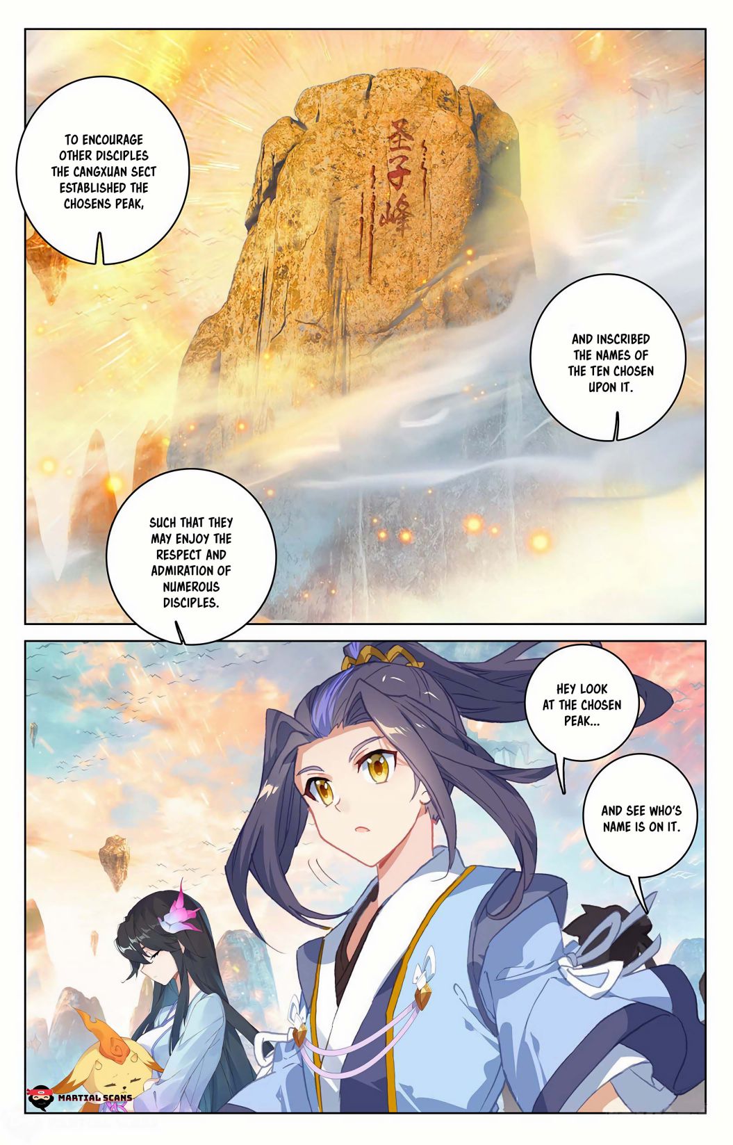 Page 4 of Chapter 161.5