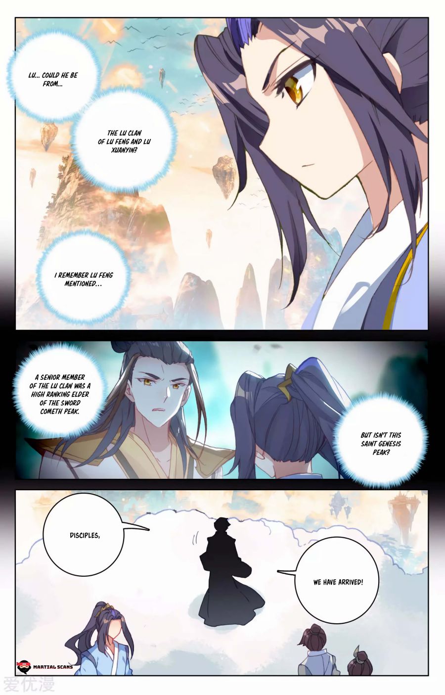 Page 4 of Chapter 162