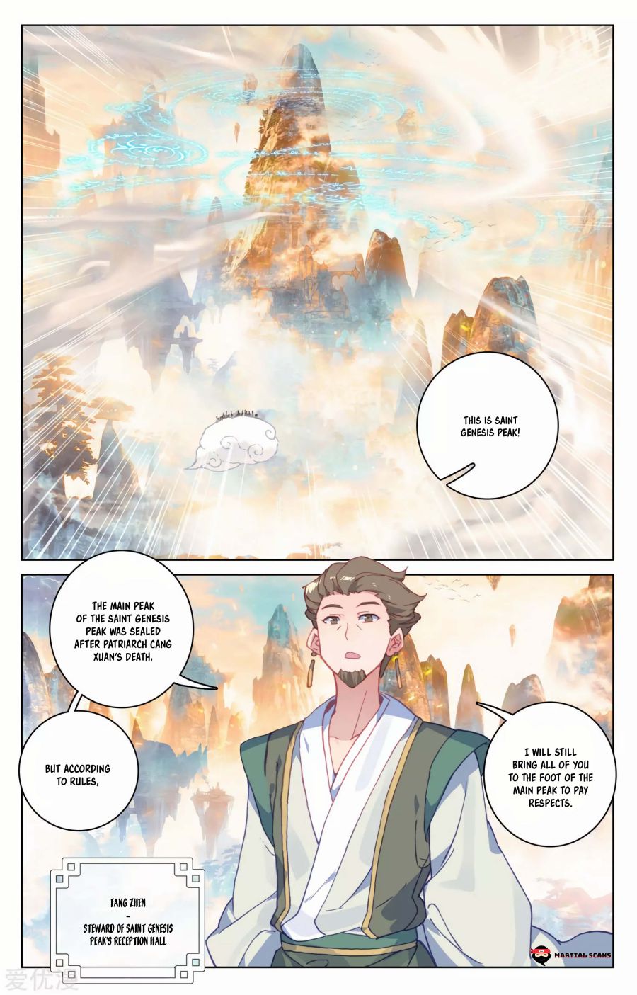 Page 5 of Chapter 162