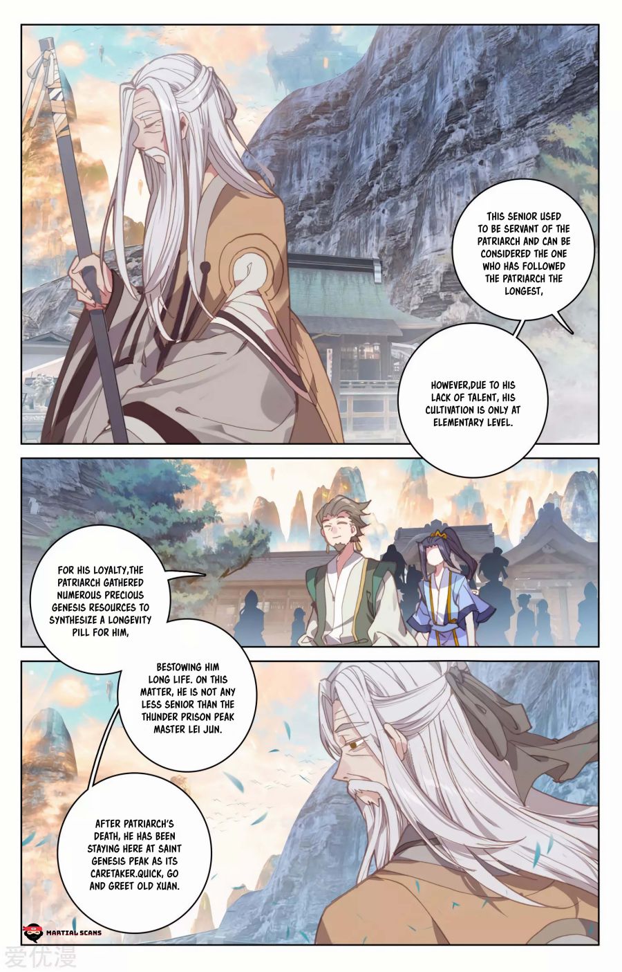 Page 7 of Chapter 162