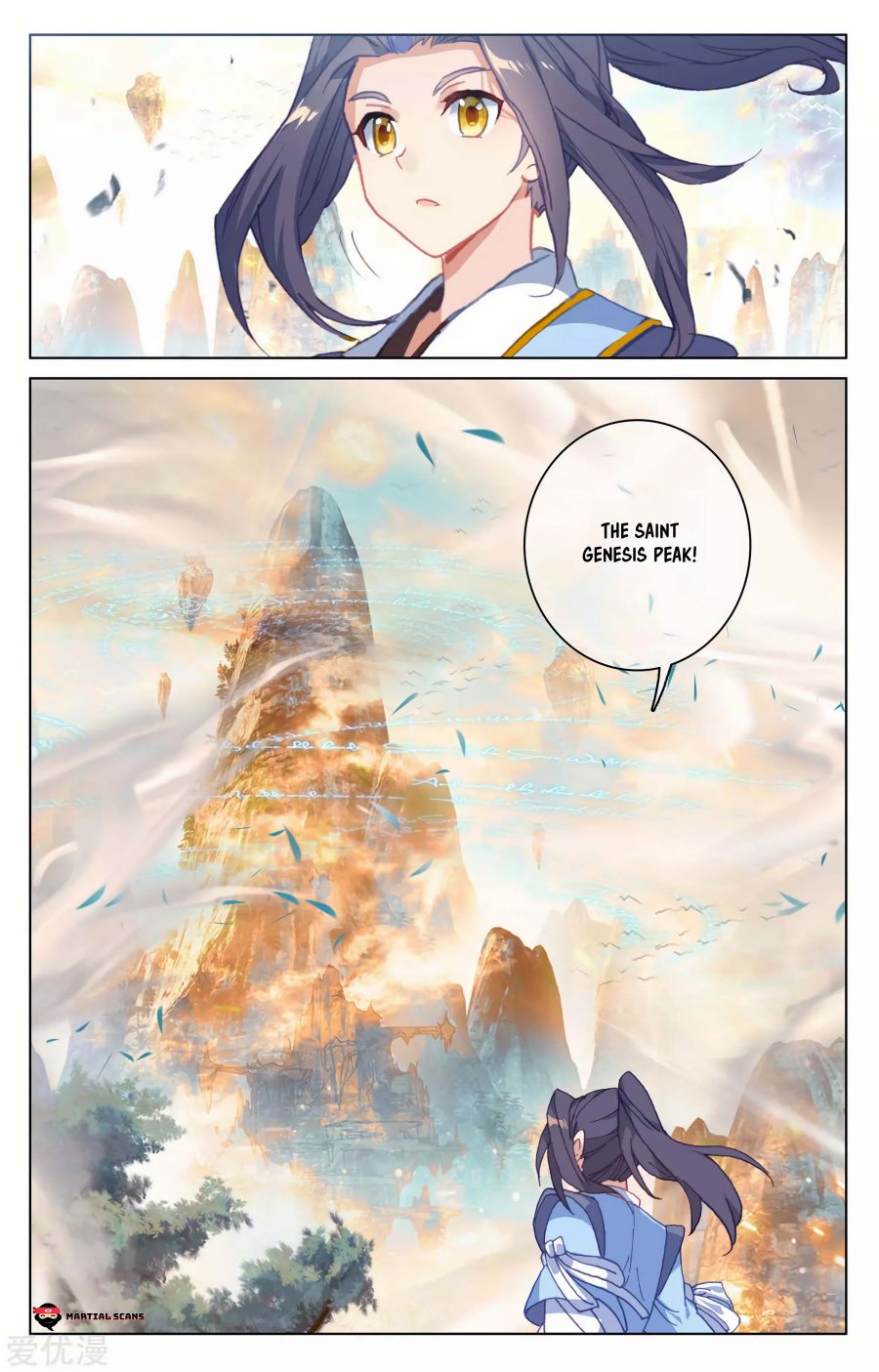 Page 8 of Chapter 162