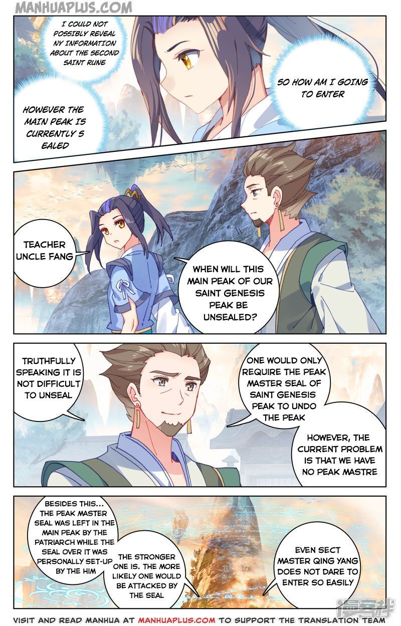 Page 2 of Chapter 162.5