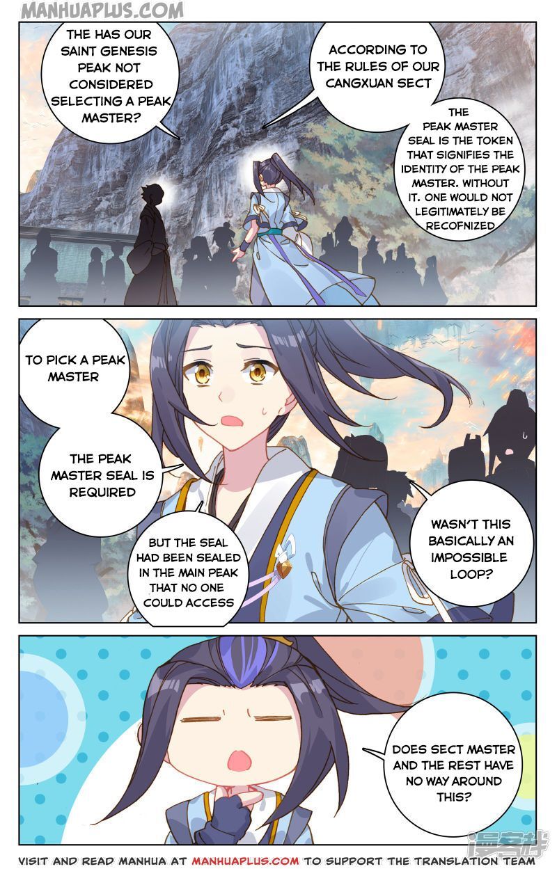 Page 3 of Chapter 162.5