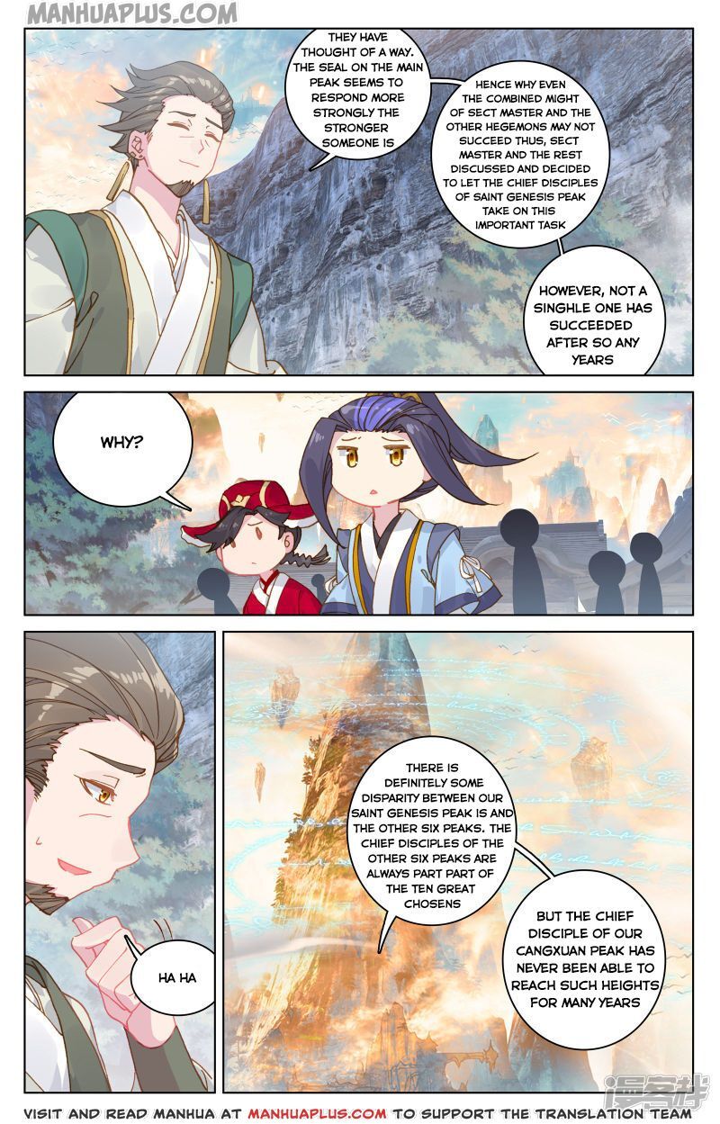 Page 4 of Chapter 162.5