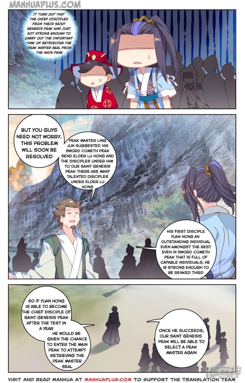 Page 5 of Chapter 162.5