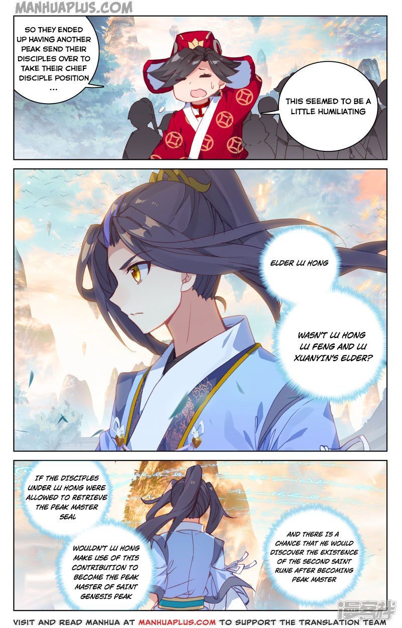 Page 6 of Chapter 162.5