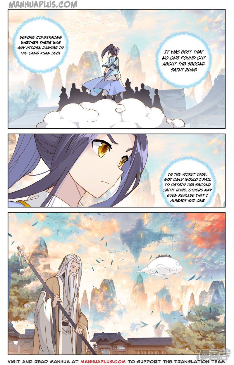 Page 7 of Chapter 162.5