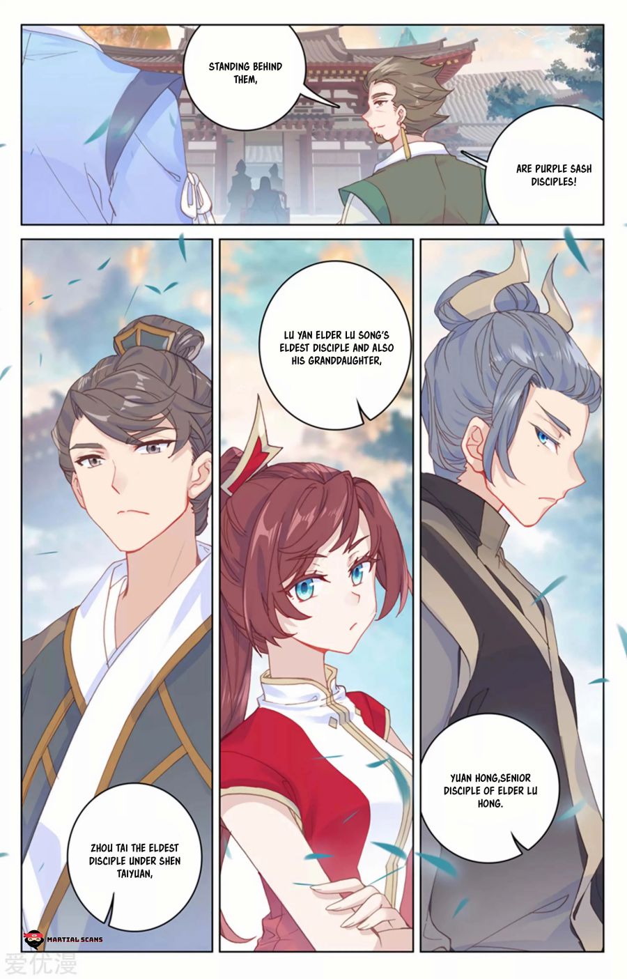 Page 4 of Chapter 163
