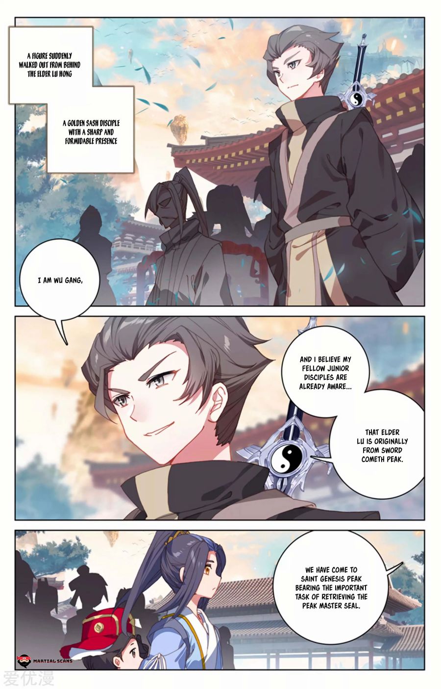 Page 6 of Chapter 163