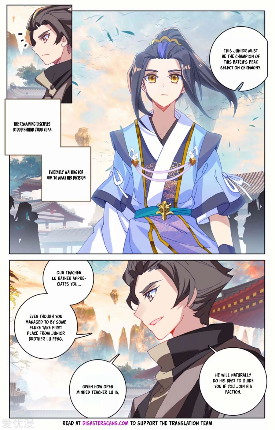 Page 8 of Chapter 163