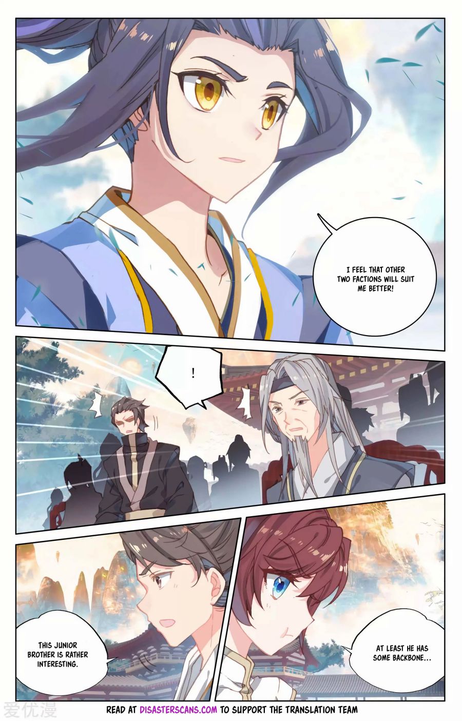 Page 3 of Chapter 163.5