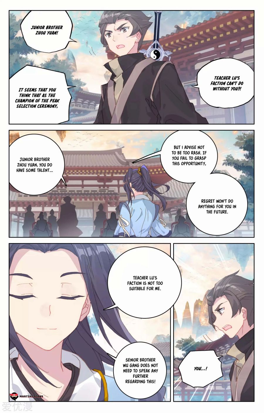 Page 4 of Chapter 163.5