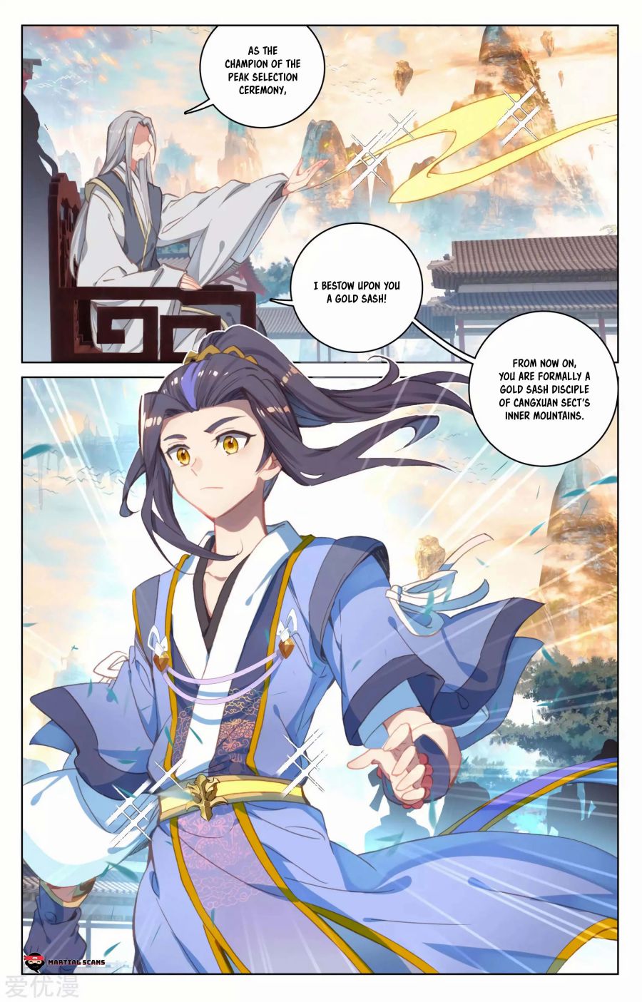 Page 7 of Chapter 163.5