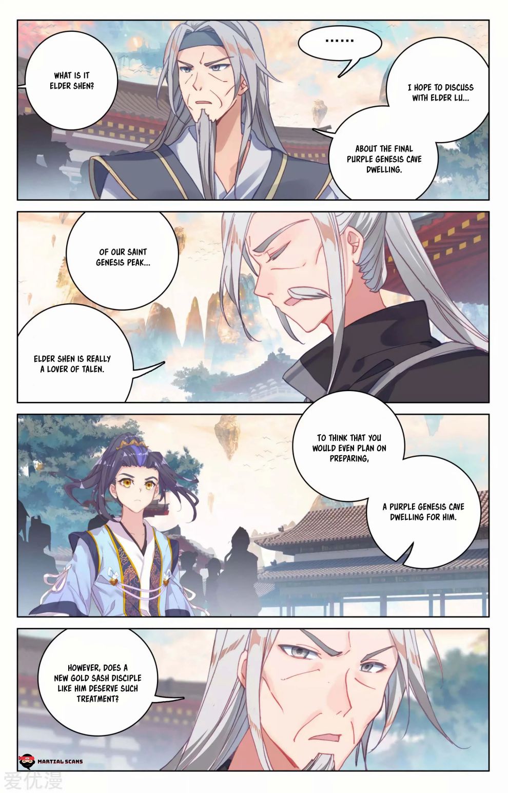Page 4 of Chapter 164