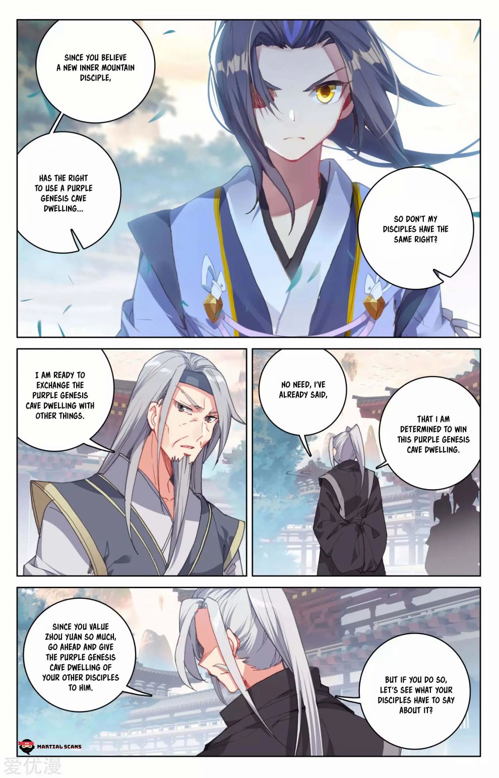 Page 6 of Chapter 164