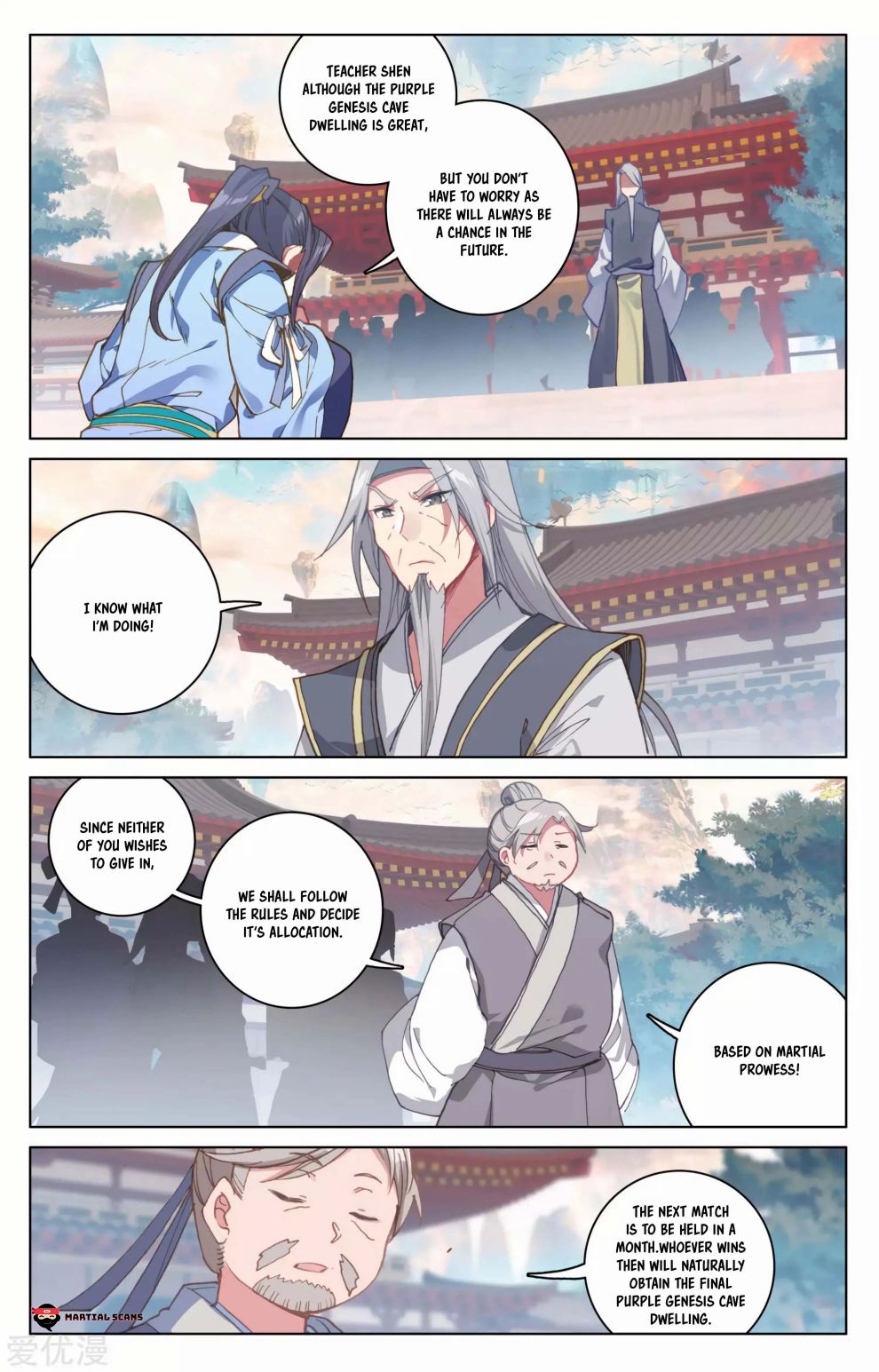 Page 7 of Chapter 164