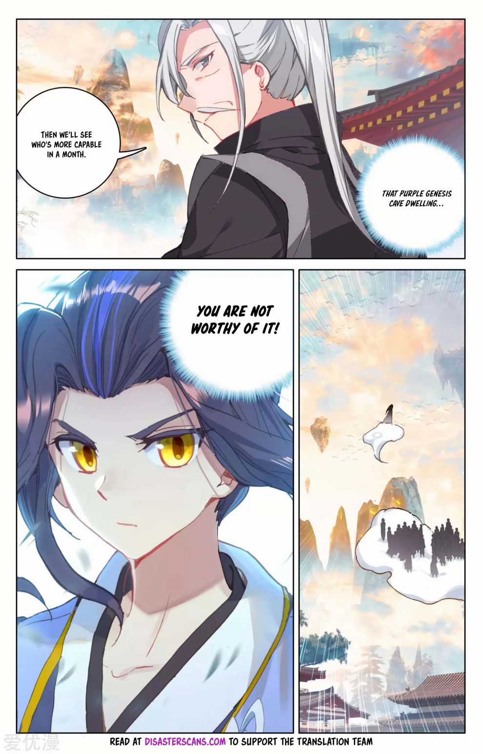 Page 8 of Chapter 164