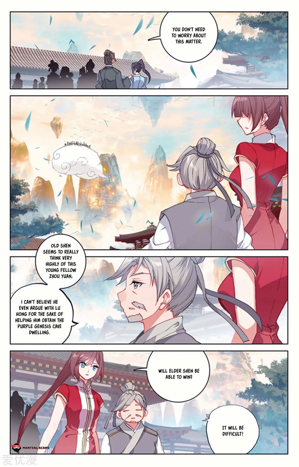 Page 4 of Chapter 164.5