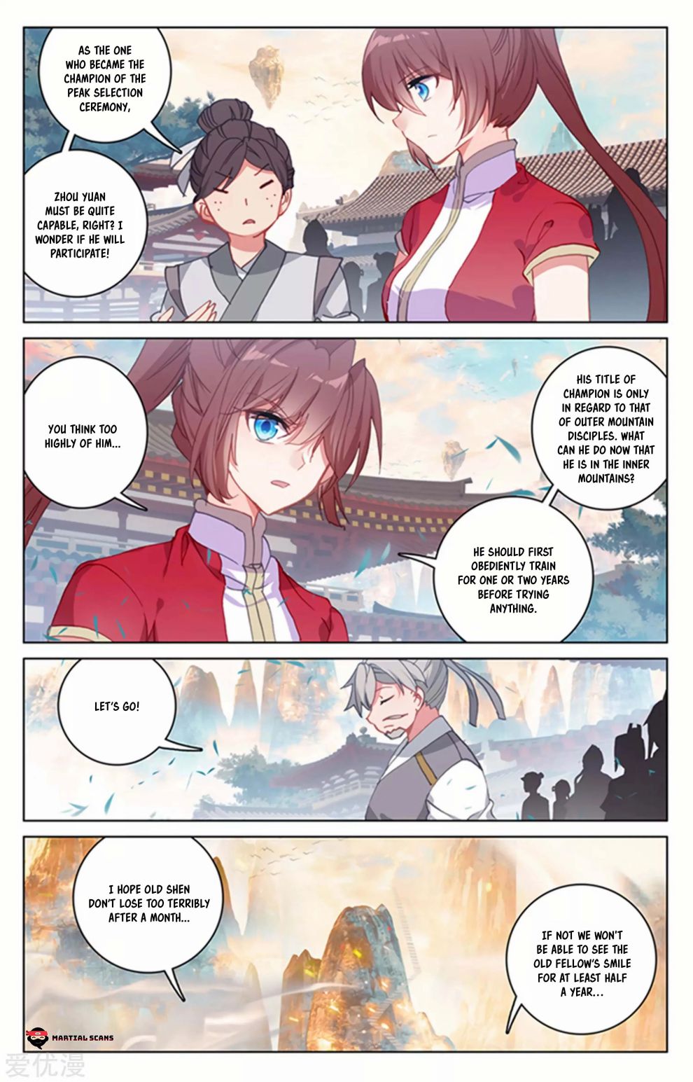 Page 5 of Chapter 164.5