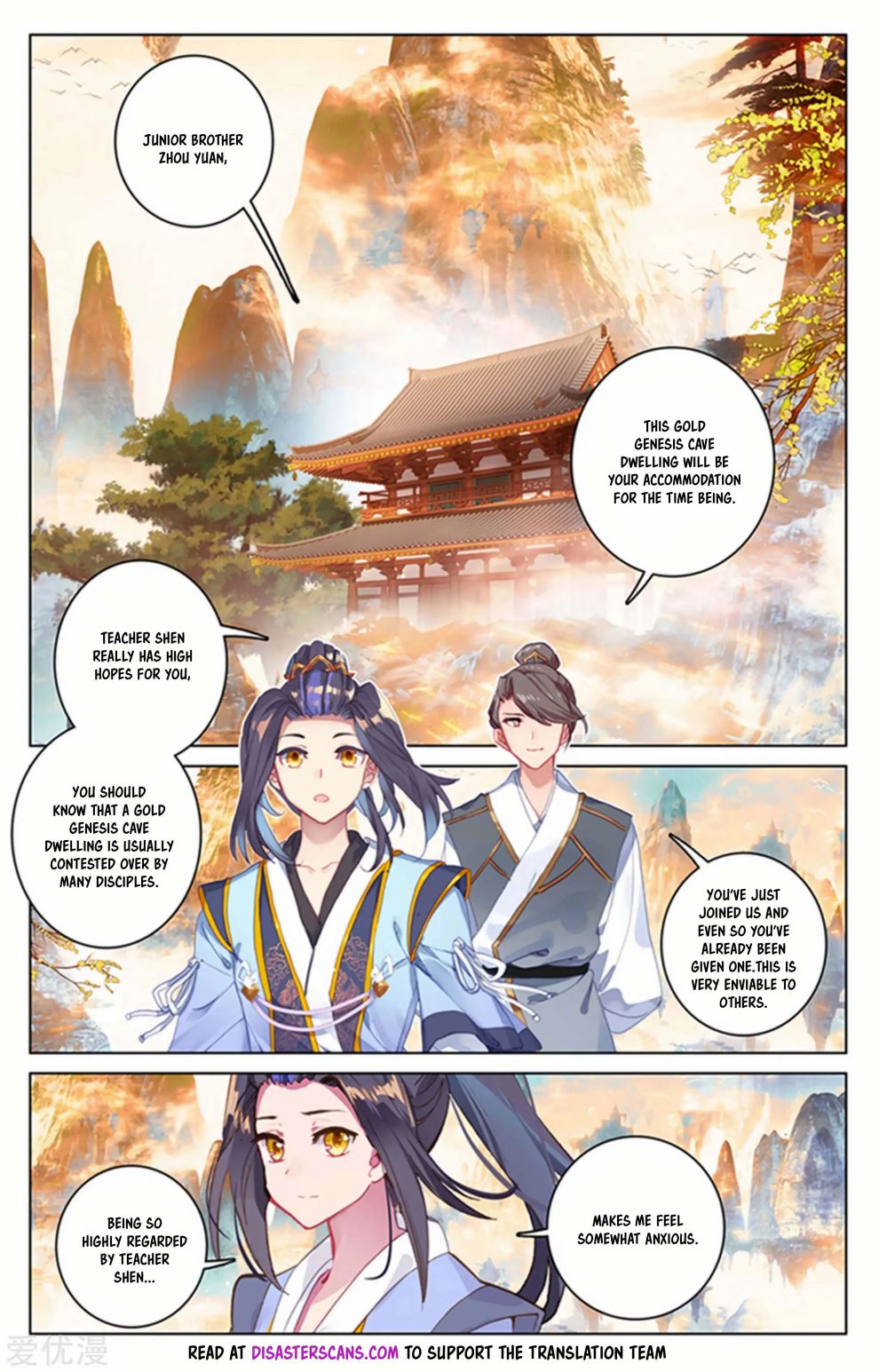 Page 6 of Chapter 164.5