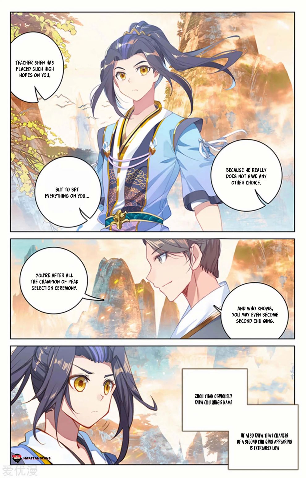 Page 8 of Chapter 164.5