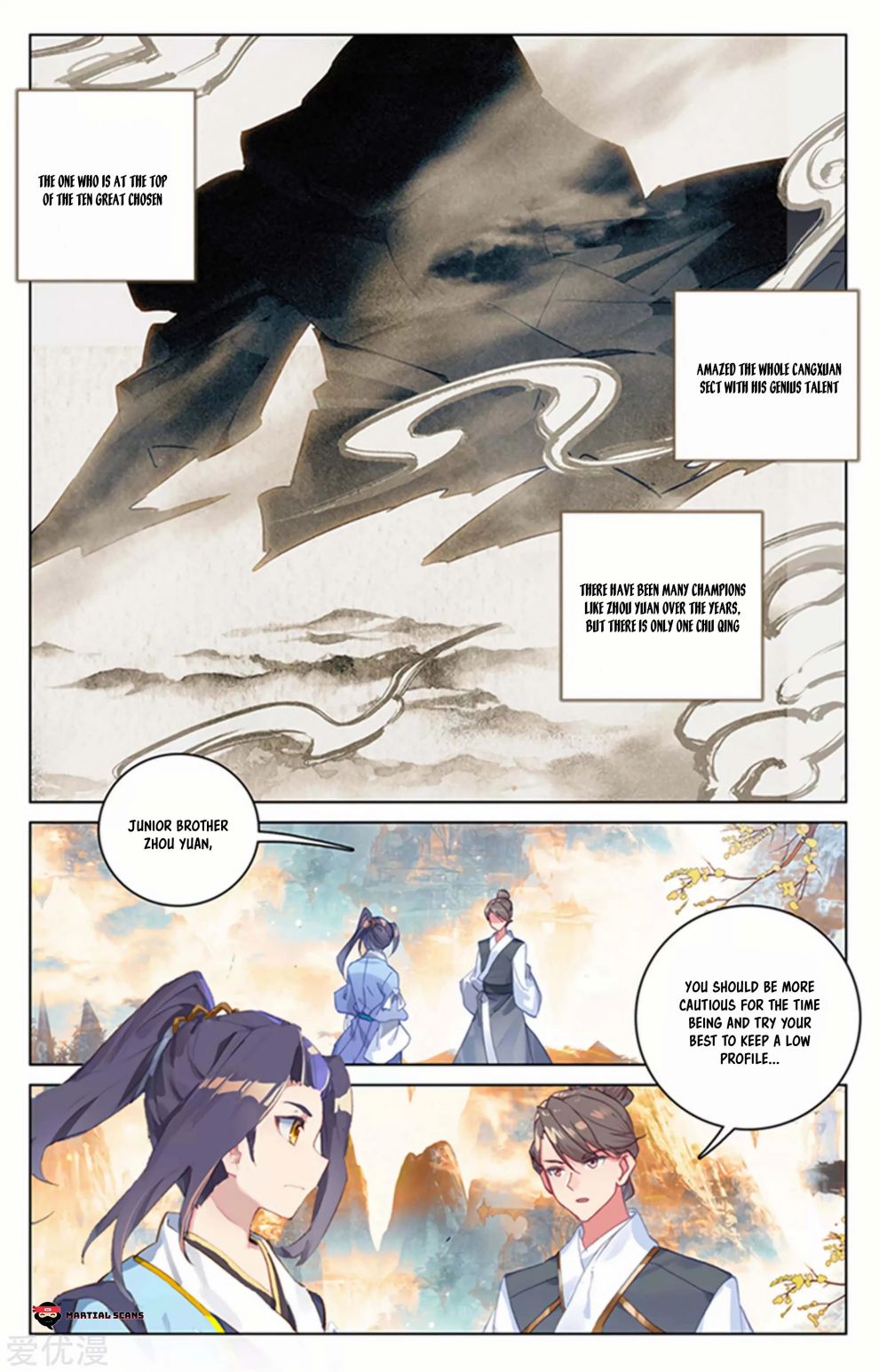 Page 9 of Chapter 164.5