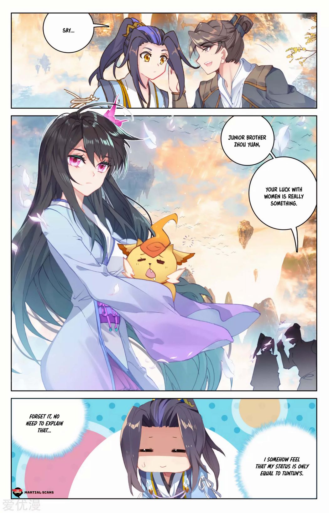 Page 3 of Chapter 165