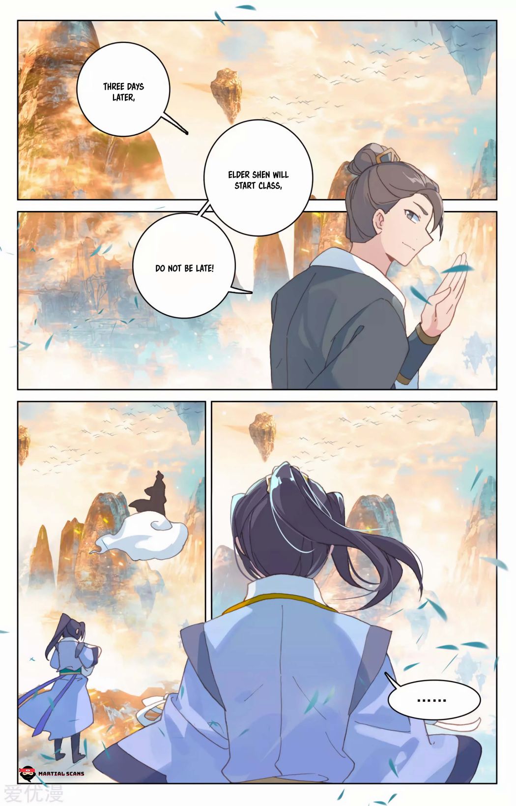 Page 4 of Chapter 165